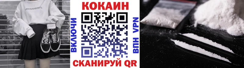 КОКАИН Боливия Горняк