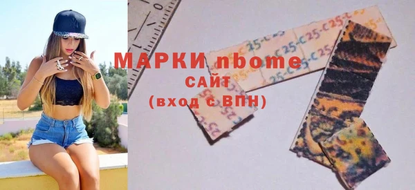 мескалин Баксан