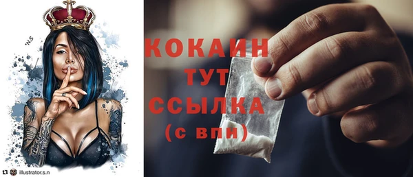 мескалин Баксан
