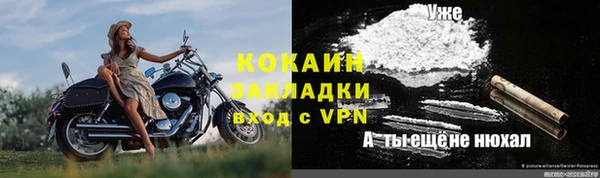 мескалин Баксан