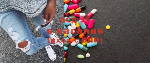 меф Балахна