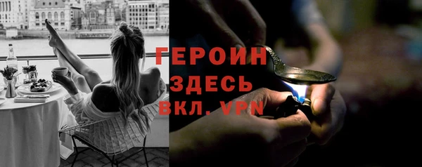 бошки Белоозёрский