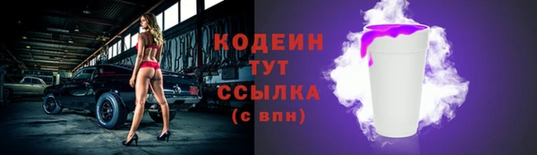 дмт Снежинск