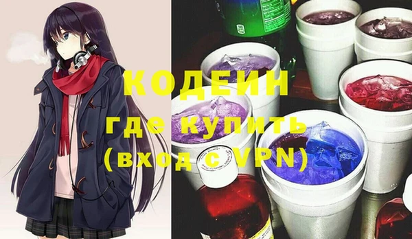 мескалин Баксан