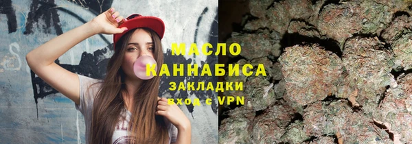 прущая мука Белокуриха