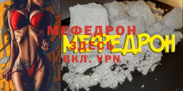 бошки Белоозёрский