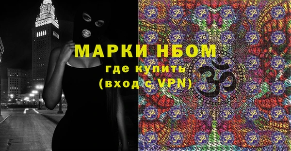 мескалин Баксан
