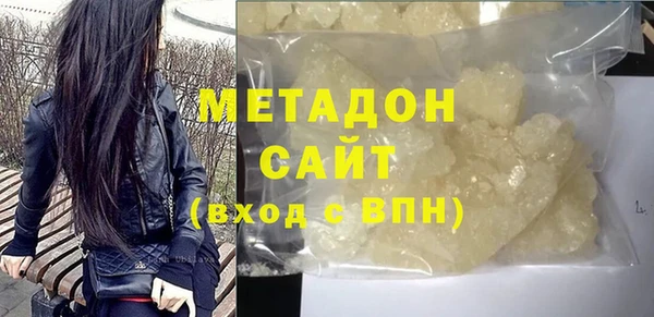 мескалин Баксан