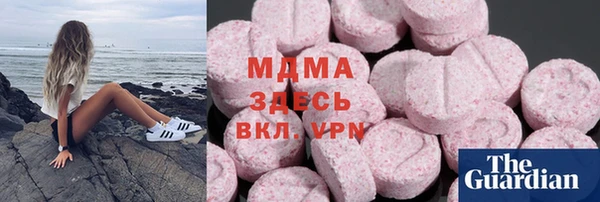 мескалин Баксан