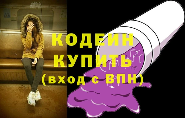 мескалин Баксан