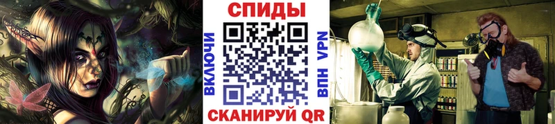 дарнет шоп  Горняк  МЕТАМФЕТАМИН винт 