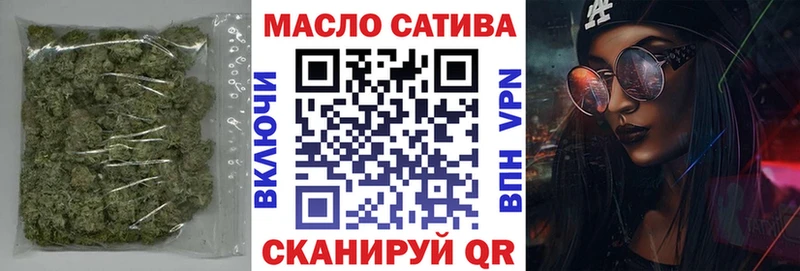 ТГК Wax  KRAKEN маркетплейс  Горняк 