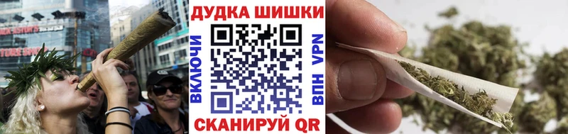 где купить наркотик  Горняк  Марихуана SATIVA & INDICA 